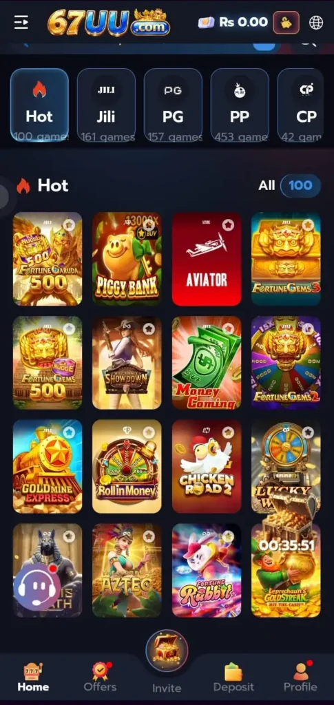 67UU Game
