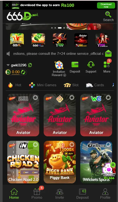 666D Game