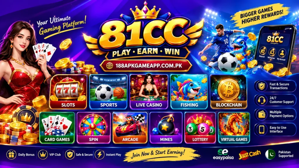 81CC Game