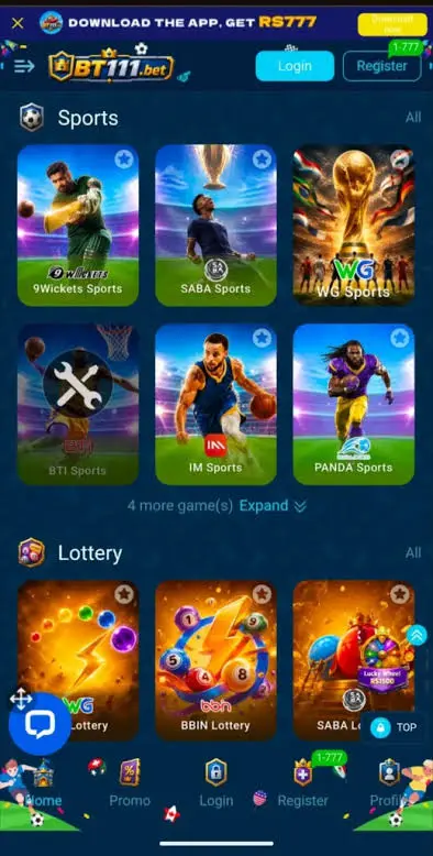 BT111 Game