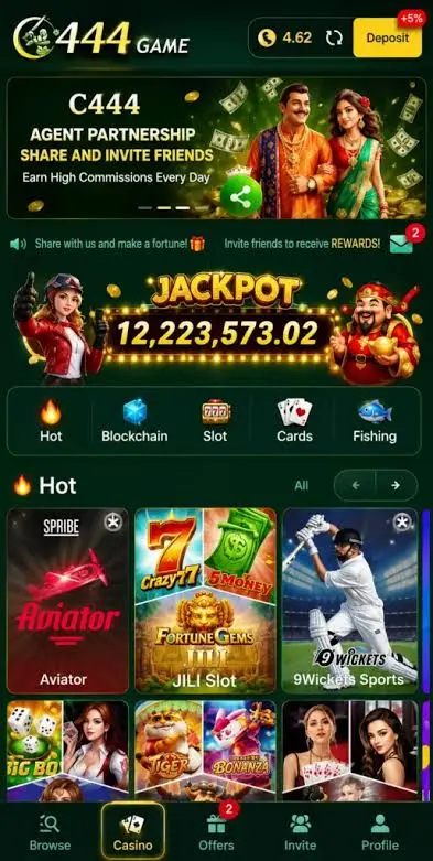 C444 Game