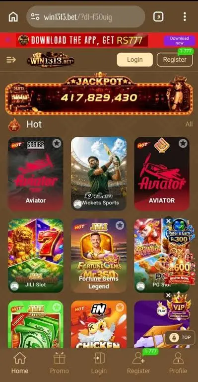 Win1313 Game